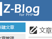 唐山测试文章1111111111111